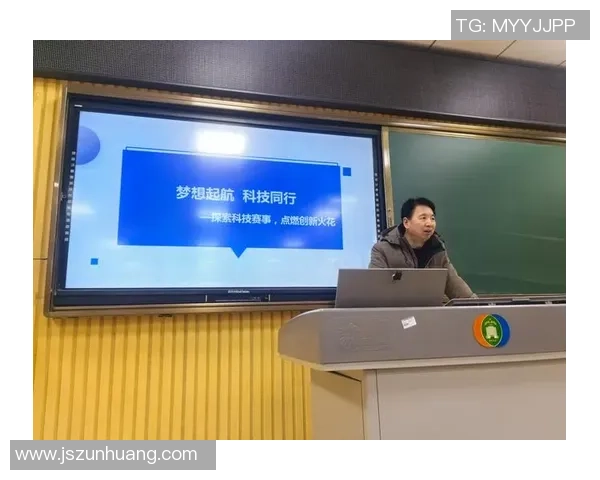 张昊：在科技与艺术交汇处的创新探索与人生旅程